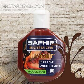 Saphir Javacuir жидкая кожа для гибких мест 75 гр средний-табак